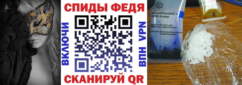 Amphetamine Розовый  гидра как войти  Суздаль  где купить наркотик 