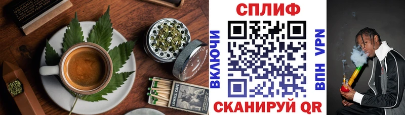Печенье с ТГК конопля где найти наркотики shop наркотические препараты Суздаль