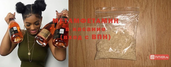 винт Нея