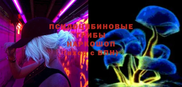 гашиш Нефтегорск