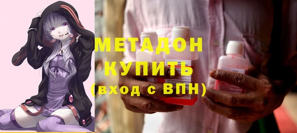 гашиш Нефтегорск
