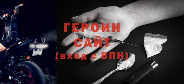 гашик Нефтекумск