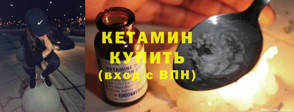 винт Нея