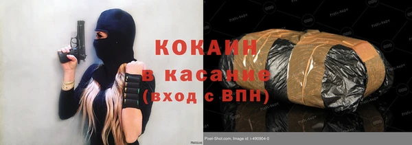 винт Нея