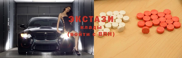 гашиш Нефтегорск