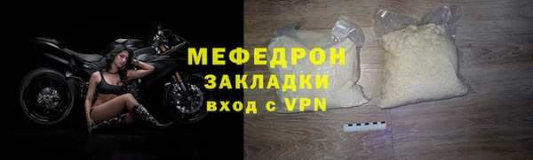 гашик Нефтекумск