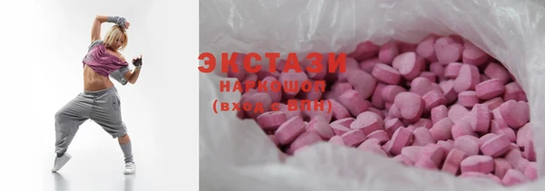 гашиш Нефтегорск