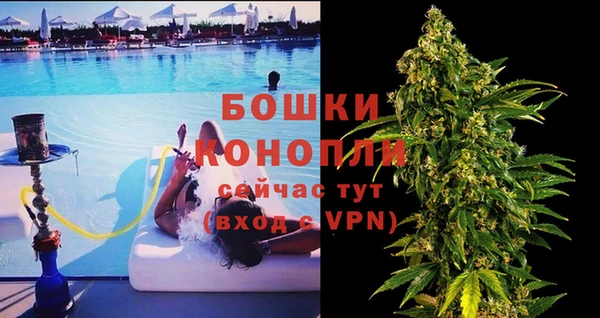 гашиш Нефтегорск