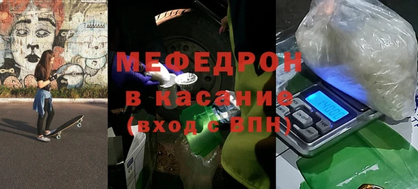 винт Нея