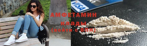 гашиш Нефтегорск