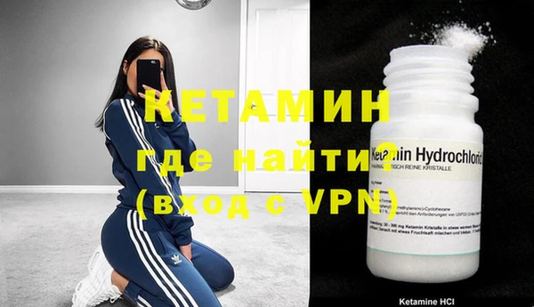 гашиш Нефтегорск