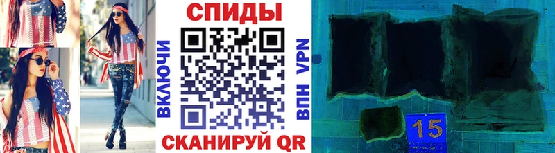 Первитин витя  цена   Суздаль 