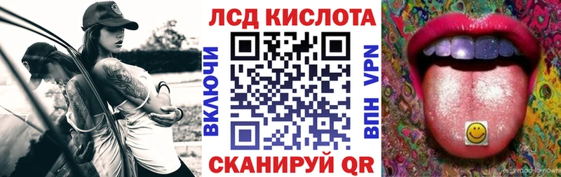 Марки N-bome 1500мкг  Суздаль 