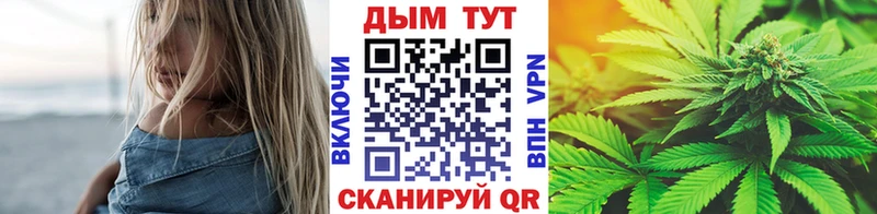 МАРИХУАНА VHQ Суздаль
